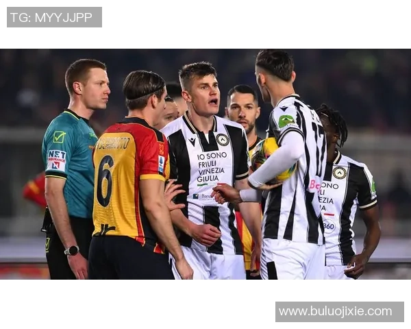 意甲桑普多利亚与乌迪内斯对决前瞻及战术分析