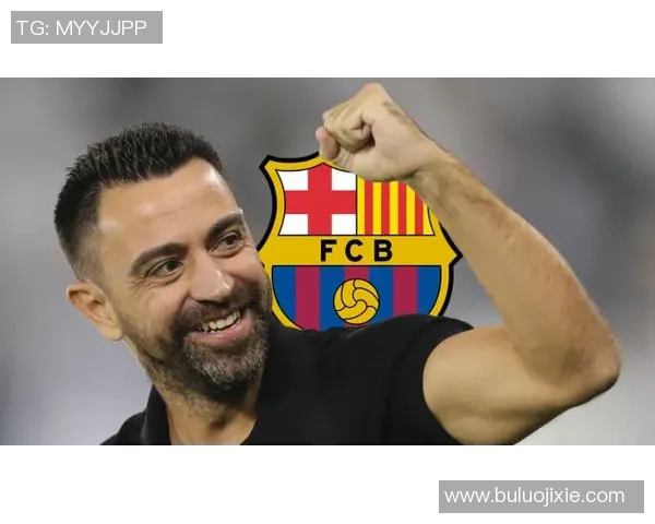 哈维揭秘执教巴萨失利主因：“我降低了规范，球员松懈不努力”