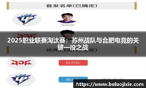一竞技注册登录