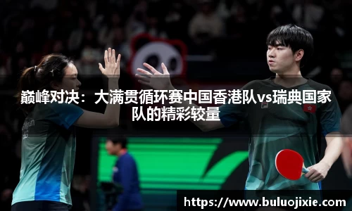 一竞技注册登录