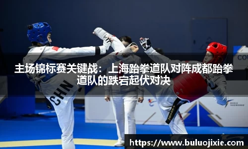一竞技APP