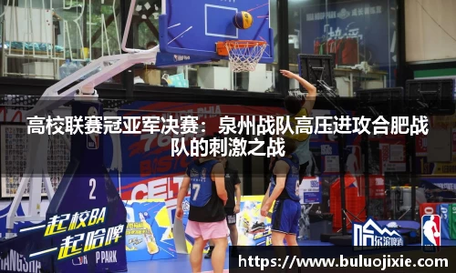 一竞技平台