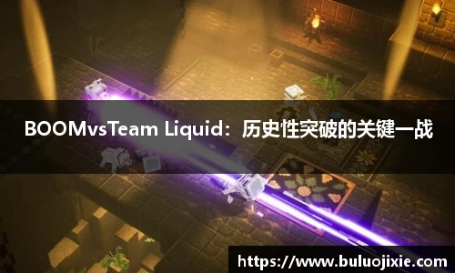 一竞技注册登录