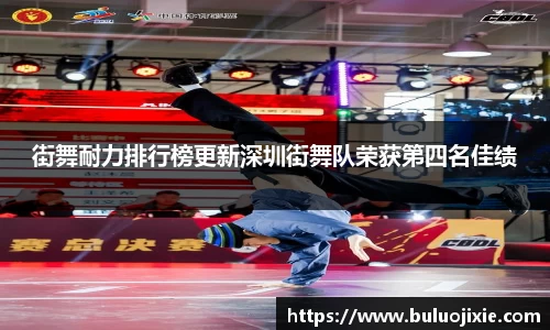 一竞技APP