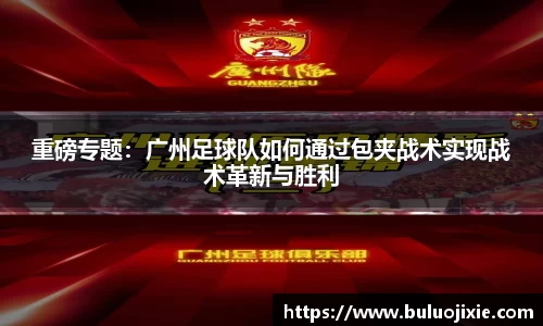一竞技注册登录