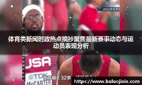 一竞技官方网站