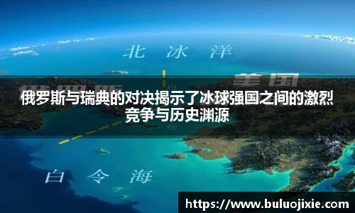 一竞技APP