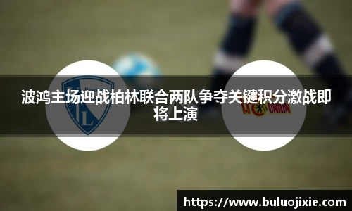 一竞技平台