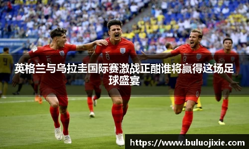 一竞技官方网站