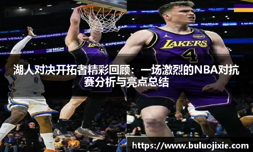 一竞技注册登录