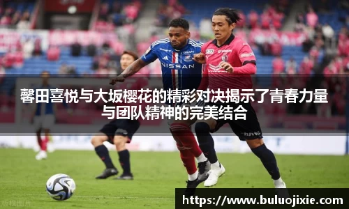 一竞技官方网站