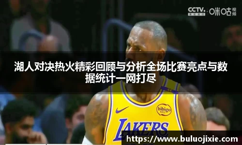 一竞技平台