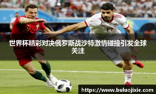一竞技注册登录